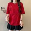 Nueva Camiseta de Manga Corta con Botón de Borla Estilo Chino para Mujer, Nueva Colección Verano 2026 Holgada Adelgazante Talla Grande para Mujer Ins