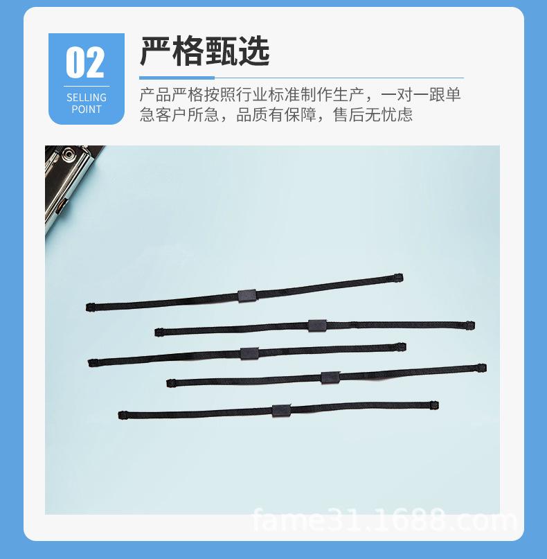 详情4_08.jpg