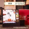 Calendario de Escritorio 2026 Año del Caballo Nuevo Marco de Madera Decoración de Oficina de Negocios Estilo Chino Cultural y Creativo Calendario Mensual Personalizado Caja de Regalo de Gama Alta