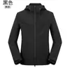 Chaqueta softshell deportiva para exteriores para hombre y mujer, primavera, otoño, invierno, forrada de forro polar, cálida, cortavientos, impermeable, chaqueta de montañismo, transfronteriza