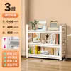 Estantería de Acero de Múltiples Niveles para Piso, Estante de Almacenamiento para Uso Doméstico, Librería Infantil Sencilla, Estante de Almacenamiento de Hierro Integrado para Montar en Pared