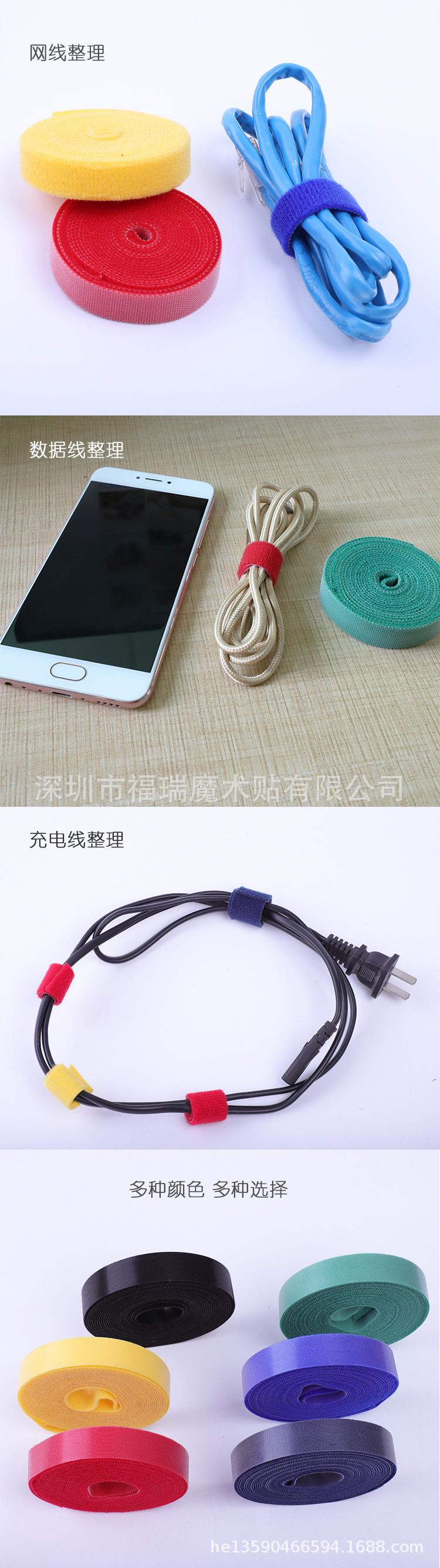 背对背详情11_05