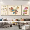 Pintura Decorativa Mapa del Mundo de la China Moderna Pintura Colgante de Pared para Fondo de Sofá de Sala de Estar de Lujo Ligero Mural Triple de Pared para Oficina