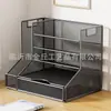 Estante Organizador Estante Metálico para Archivos Estante Vertical de Almacenamiento para Escritorio de Oficina Columna de Archivos con Pegatina Apilable Estante de Archivos para el Hogar Colección