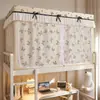 2026 Nuevo Modelo Dormitorio Estudiantil Estilo Fresco Encaje Estampado Patrón de Gato Mosquitero Bloqueador de Luz