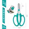 Tijeras de floristería podar flores frescas tijeras para arreglos florales podar ramas de flores quitar papel espinas herramientas de florista tijeras de podar
