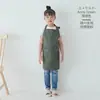 Comércio Exterior Algodão Amazon Avental Infantil Moda Simples Pintura Artística Japonesa Cobertura de Babador de Jogo Feito à Mão