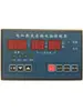Controlador de Computadora para Calefacción Eléctrica Olla Eléctrica para Cocinar al Vapor Olla Eléctrica para Saltear Tipo K 380V Olla de Doble Pared para Calefacción Eléctrica Placa de Computadora