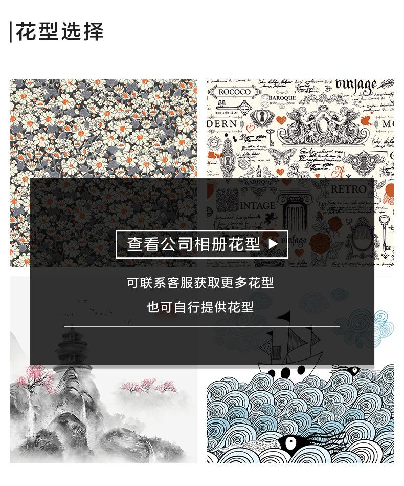 详情页模板10.jpg