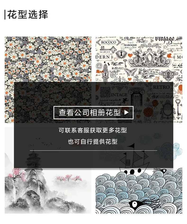 详情页模板10.jpg