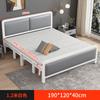 Cama plegable para el hogar, cama doble, alquiler de casa, almuerzo, siesta, cama de hierro portátil simple para adultos, cama individual resistente y duradera
