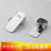 Manija de Grifo Lavabo Lavabo para Verduras Válvula Mezcladora Agua Caliente y Fría Reparación Manija Universal de Interruptor Accesorios para Manija de Grifo