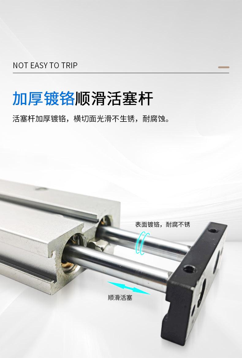 详情_04.jpg