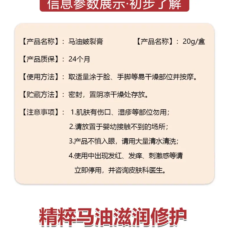 详情_07