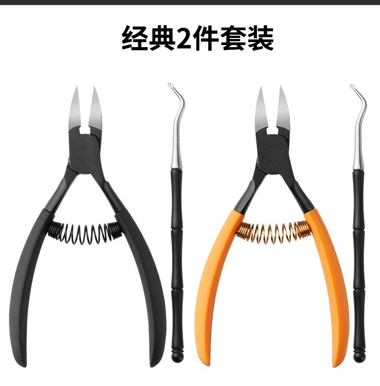 2件斑点钳_13.jpg