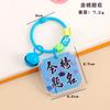 Llavero Lindo Campana de Estudiante Llavero Colgante Pequeño Acrílico DIY Decoración para Mochila Regalo Regalo de Graduación