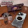 Funda para Teléfono Móvil Motorola Edge70 con Soporte de Espejo Magnético 60g84 Modelo Nuevo Motog67 Anticaídas Exportación