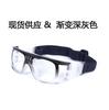 Gafas de Baloncesto Spiid072 listas para usar del fabricante Se pueden equipar con Gafas de Baloncesto para Entrenamiento de Miopía Armazón Completo de PC Gafas de Baloncesto