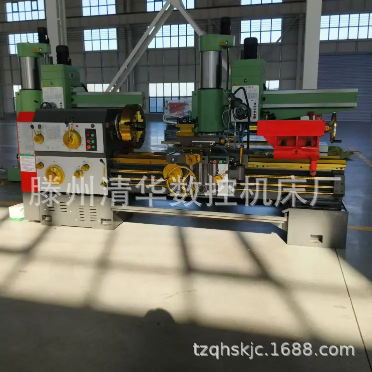 QQ20250521-164934