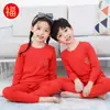 Roupas e Calças de Outono para Crianças Algodão para Meninos e Meninas Roupa Térmica para Bebê Suéter de Algodão para Crianças de Tamanho Médio/Grande Pijama de Algodão