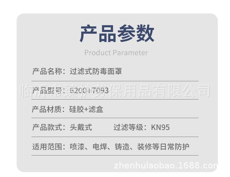 未标题-1_08_副本