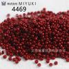 Miyuki Japón importado 3mm color sólido cuentas de porcelana cuentas de arroz hecho a mano diy cuentas sueltas pulsera aretes material accesorios