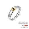 Anillo de Plata Tailandés con Doce Signos del Zodiaco, Ocho Años Zodiacales, Anillo Sencillo de Aleación para Pareja Hombre y Mujer Ajuste Abierto