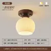 Luz de Pasillo, Luz de Pasillo, Lámpara de Techo China de Nogal y Latón de Lujo Ligero, Luz de Entrada y Balcón Estilo Retro Wabi-Sabi