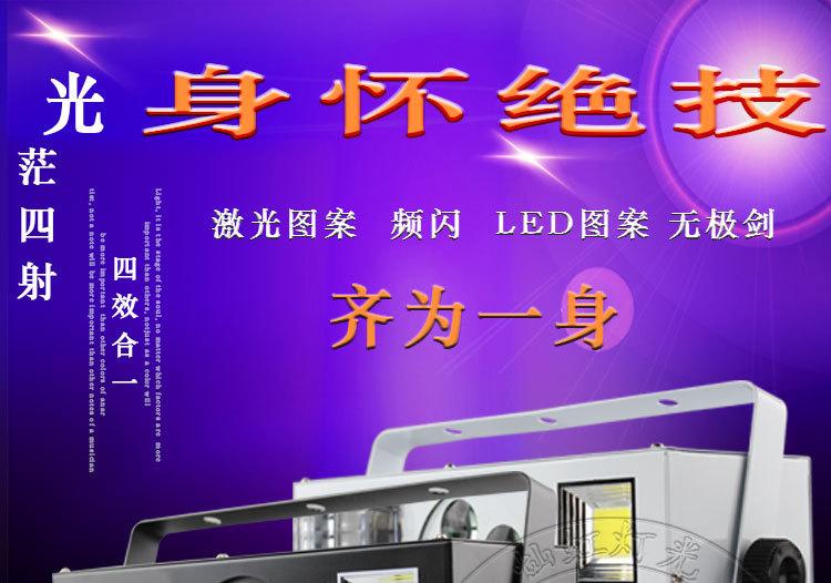 详情页_01