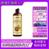 Aceite de Jojoba Personalizado Estilo Amazon para Cuidado del Cabello, Cuidado de la Piel, Masaje con Aceites Esenciales y Cuidado Facial. Aceite de Jojoba