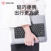 Teclado Externo Pequeno para Laptop Little Sun K-1000, Compacto, Leve, Portátil, USB com Fio, Teclado para Escritório