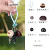 Shan Yue Ting Ling colgante de cascabel de cáscara de fruta natural llavero decoración de bolso kit de materiales para campanilla de viento hecha a mano DIY venta al por mayor desde el fabricante