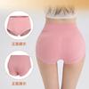 Ropa Interior Personalizada para Mujer Grado 7A Antibacteriana Control de Abdomen Ropa Interior de Cintura Alta Ropa Interior Tallas Grandes para Mujer Ropa Interior Sin Costuras para Mujer