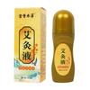 Líquido Penetrante nos Ossos, Óleo Penetrante nos Ossos, Líquido para Moxabustão na Cintura e Pernas, Líquido para Massagem nas Vértebras Cervicais, Líquido Aquecedor com Esfera Rolante e Relaxante Muscular Atacado