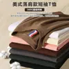 Comercio Exterior 300g Peso Pesado Talla Americana Camiseta de Manga Corta 100% Algodón Color Sólido Ropa de Trabajo Camisa Cultural Camisa Publicitaria Camiseta de Cuello Redondo