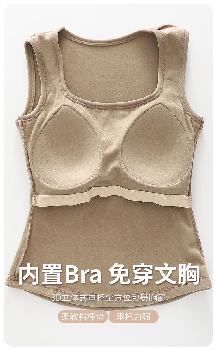 背心_12