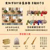 Festival de Chongyang Relleno de Bolsita Perfumada Especias Kit Completo Empaque de Corte Artemisa Hierbas Chinas Osmanthus Bolsita Perfumada Cartera Bolsa de Aroma Kit de Materiales