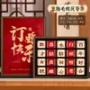 Regalos de boda y compromiso para la novia y su mejor amiga: cajas de regalo prácticas de té Da Hong Pao y Longjing Jinjunmei al por mayor
