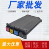 Para cartucho de tóner Konica Minolta TN213 tóner para copiadora Bizhub C203 C253 7721 7450