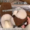 Botas de Nieve Integradas de Piel de Oveja para Mujer, Nuevo Estilo de Invierno, Zapatos Birkenstock Gruesos y Peludos, Forradas de Felpa y Engrosadas para Calidez