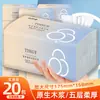 20 paquetes de toallas de papel caja completa para el hogar asequible madera portátil Papel de servilleta fábrica mayorista franqueo