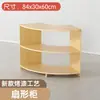 Gabinete de Jardín de Infancia Estante de Almacenamiento para Juguetes Infantiles Madera Maciza Estantería para Libros Ilustrados Montessori Armario de Esquina de Múltiples Niveles