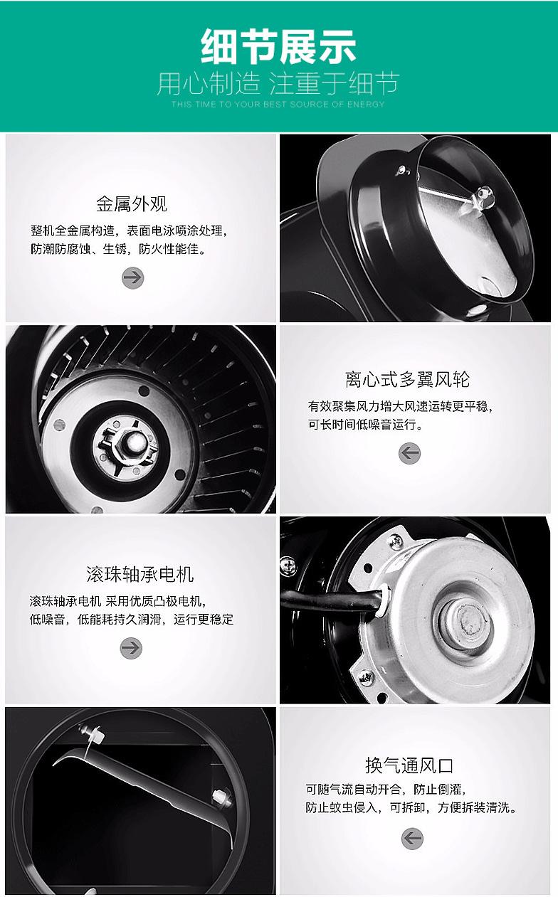 详情 (40).jpg