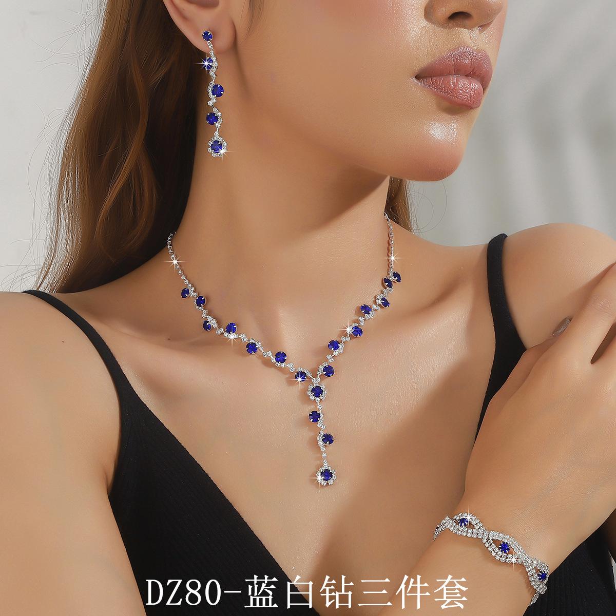 DZ80-蓝白钻三件套1.jpg