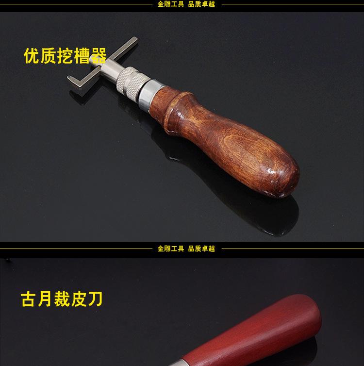 1.1_17.jpg