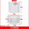 Bomba de lubricante eléctrica totalmente automática Tanque de aceite Caja de aceite Olla de aceite transparente Contenedor de plástico Carcasa Base inferior Caja contenedora 4L