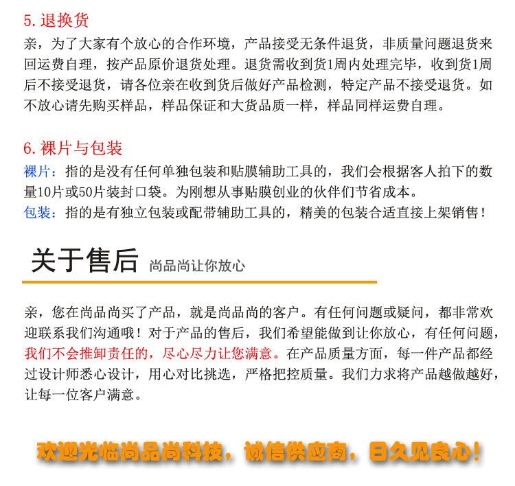 详情2020-11.JPG