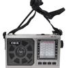 Yiwu al por mayor Radio portátil nueva banda completa Interfaz USB Grabadora Radio manual fabricantes para personas mayores