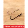 Panel de herramientas Acero inoxidable Mini gancho en S Gancho Accesorios para dormitorio Cocina Baño Gancho pequeño Acero plano