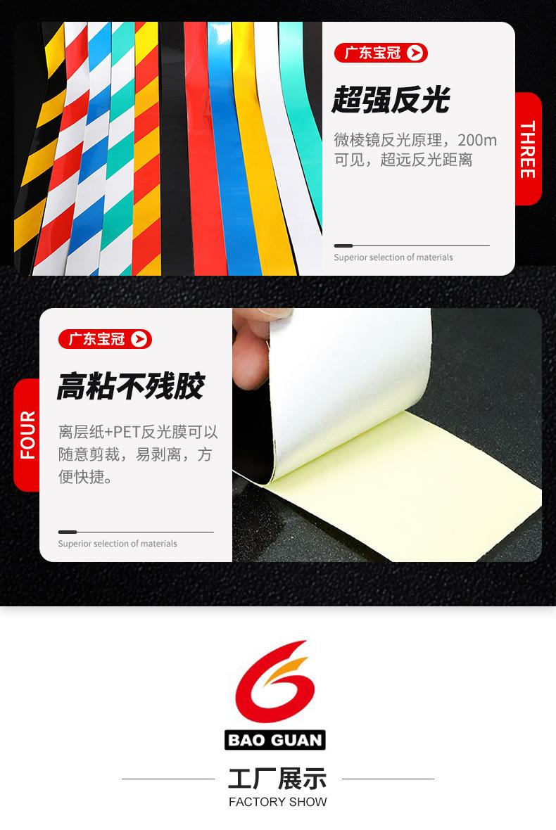 详情页_10.jpg